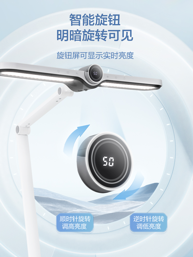 松下致焰护眼台灯国AA级学习专用阅读灯钢琴灯立式护眼灯HHLT0558